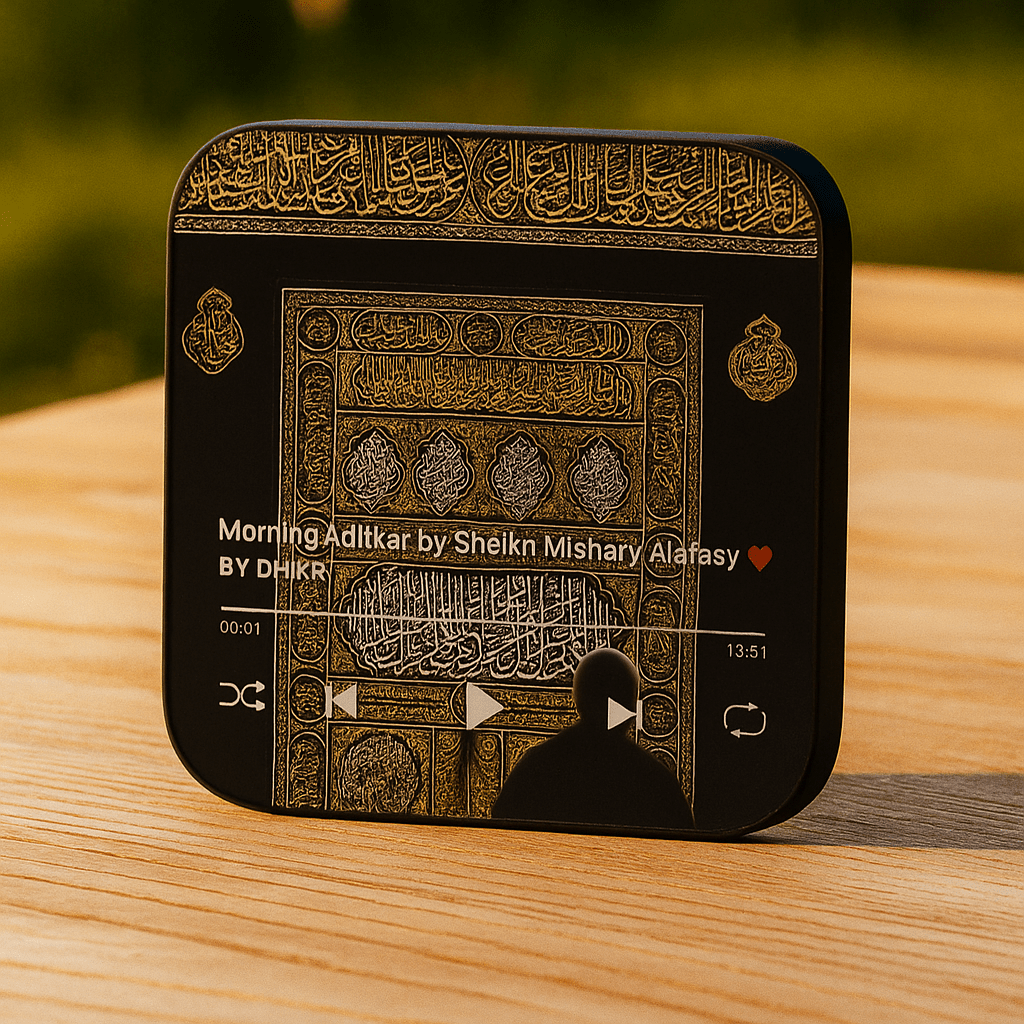 Quran Magnet with Built-in Surah Player