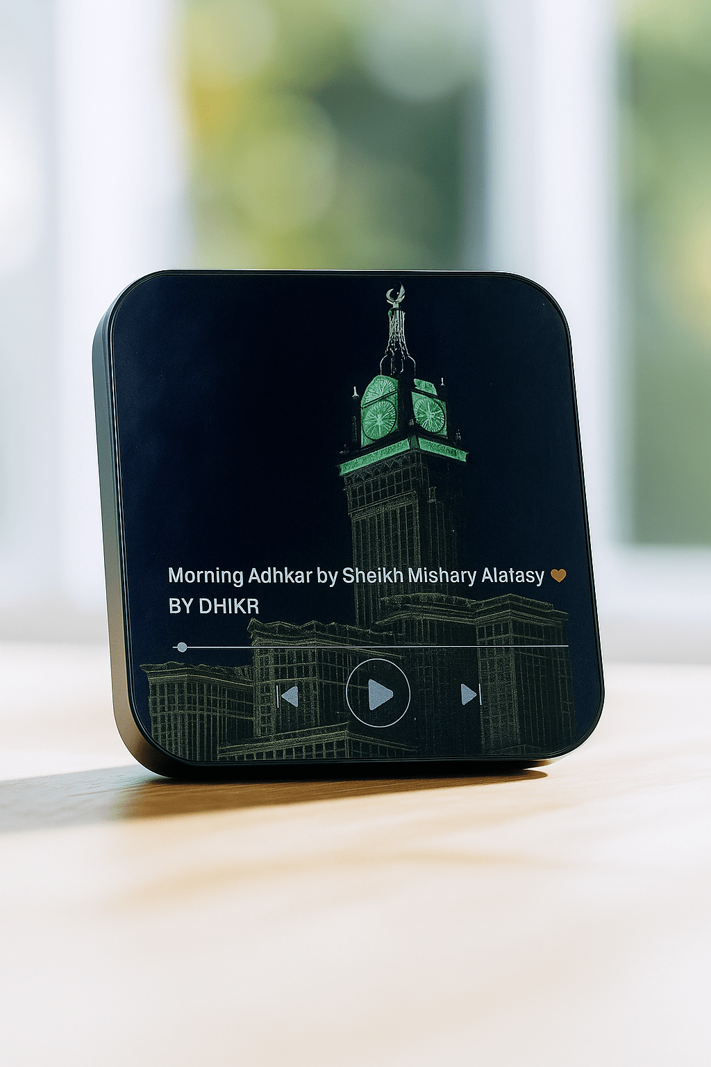 Quran Magnet with Built-in Surah Player