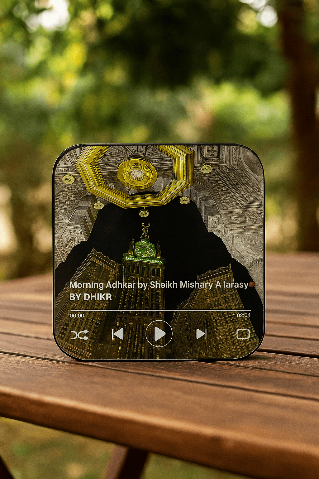 Quran Magnet with Built-in Surah Player